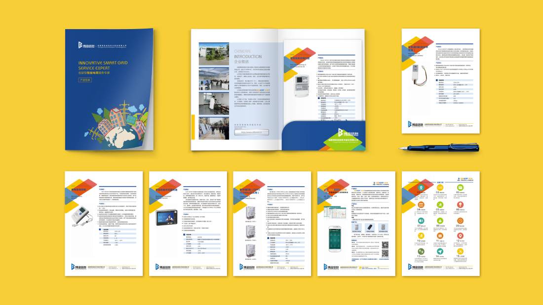 腾冲县画册设计谈品牌建设