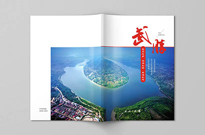 腾冲县画册设计公司以全流程服务，为品牌画册保驾护航
